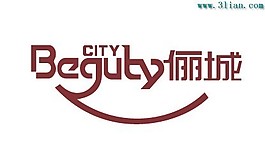 beauty儷城