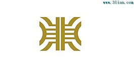 東字