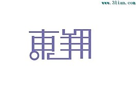 東翔