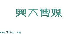 奧大傳媒