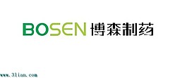BOSEN博森制藥