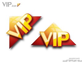 vip图标