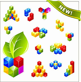 立體方塊logo