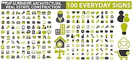 建筑主題圖標(biāo)
