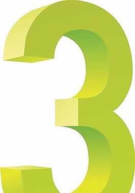 数字3图标素材