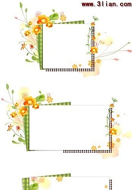 淡雅花边边框