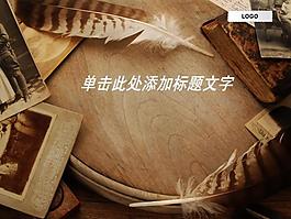 歐美古典藝術PPT模板