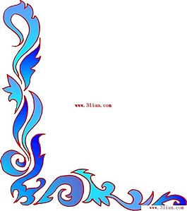 古典花紋花邊