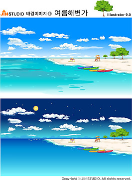海滩美丽风景