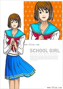 矢量女學生