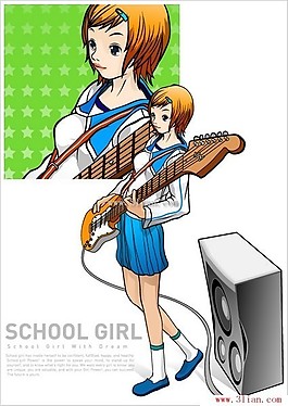 彈吉他的女學生