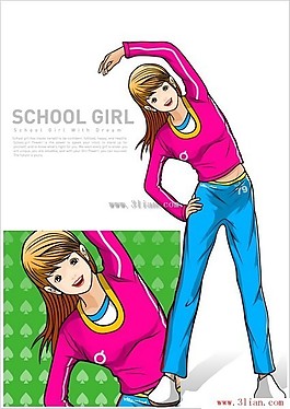 運動的女學生