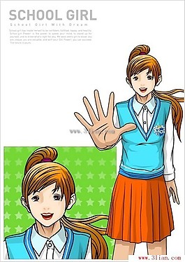 漂亮女學生