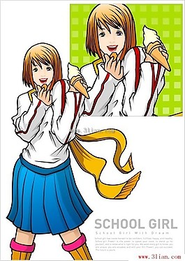 吃冰淇淋的女學(xué)生