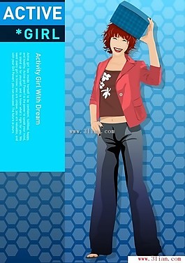 矢量時(shí)尚女孩