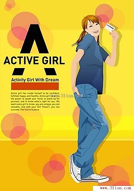 矢量時(shí)尚女孩