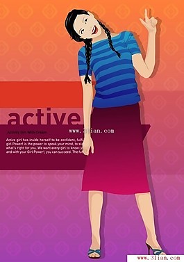 矢量人物-美丽的女孩