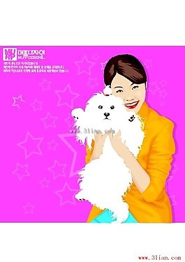 抱寵物狗的美女