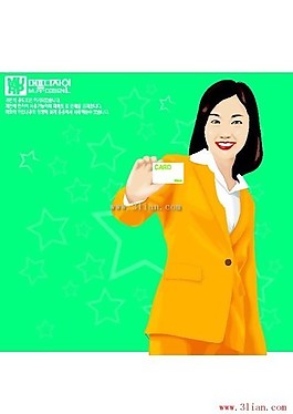商務(wù)女孩