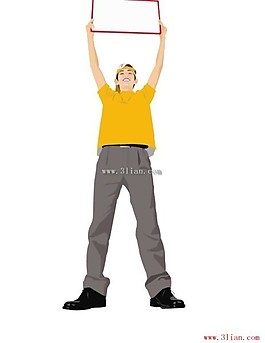 矢量男性