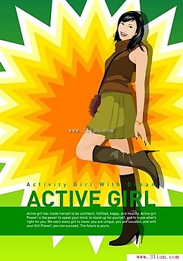 美女