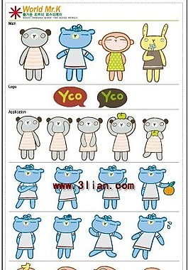 卡通人物