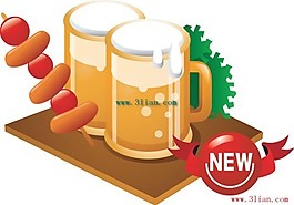 啤酒