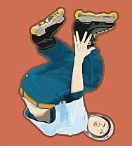 旱冰