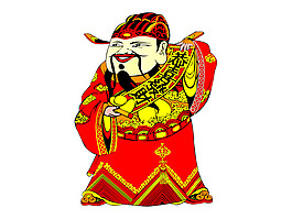財(cái)神