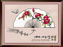 水墨繪畫扇子蝴蝶 新年素材