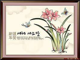 水墨水仙花繪畫 新年素材