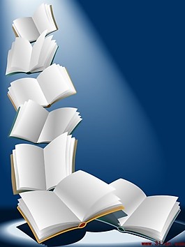 空白書本