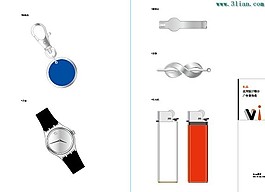 矢量日用品