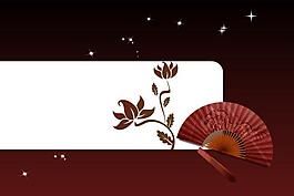 中國(guó)風(fēng)格大紅雅致背景精美PPT模板