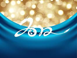 2012艺术字体蓝色创意精美设计PPT