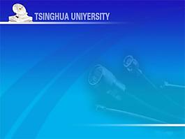 清華大學ppt模板