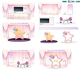粉色家居