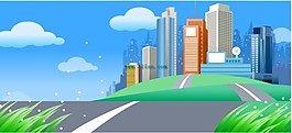 城市建筑