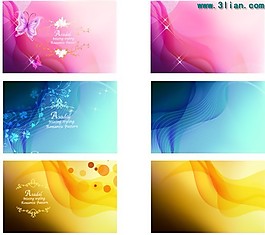 夢(mèng)幻底紋背景