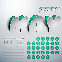 2012藝術創(chuàng)意日歷