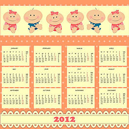2012卡通日歷