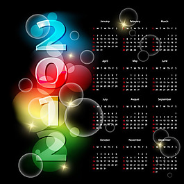 2012年掛歷