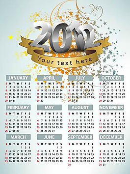 2012年臺歷