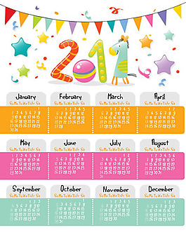 可愛卡通2011日歷