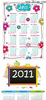2011年日歷