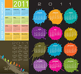 2011年日歷