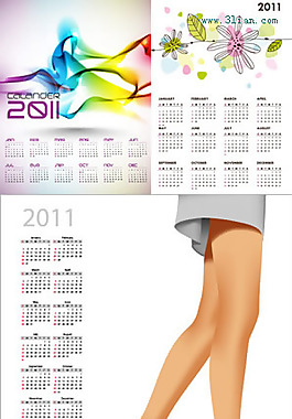 2011年日歷