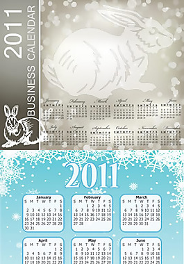 2011年日歷
