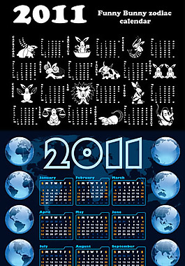 2011年兔年掛歷
