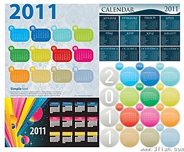 2011年日歷模板